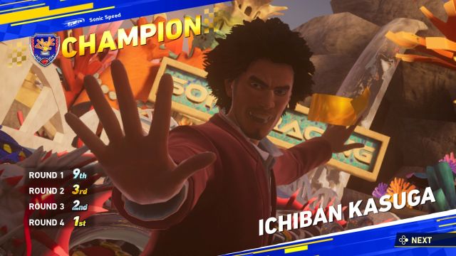 春日一番を一番に