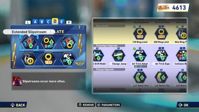 ガジェット構成